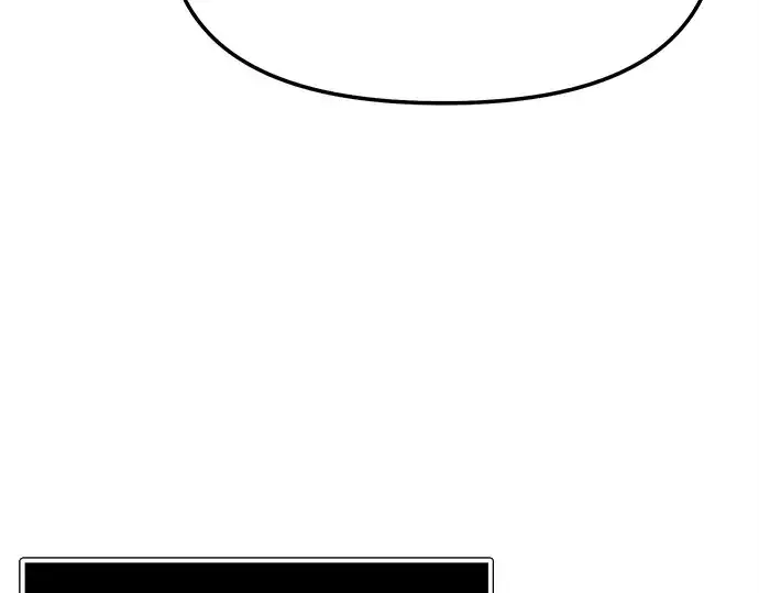 漫画《入手神话级专属装备》第170话第62张图