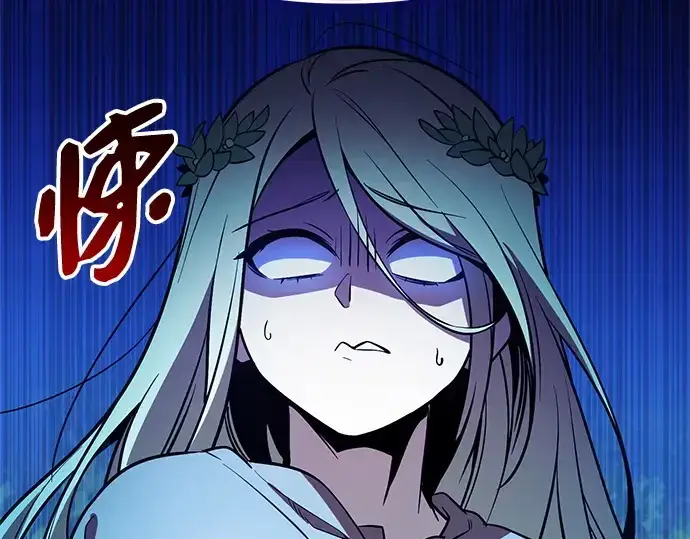 漫画《入手神话级专属装备》第170话第70张图