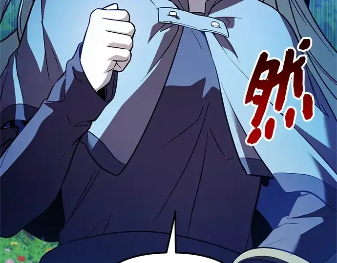 漫画《入手神话级专属装备》第170话第71张图