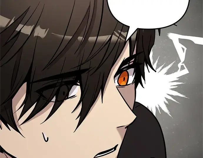 漫画《入手神话级专属装备》第170话第83张图