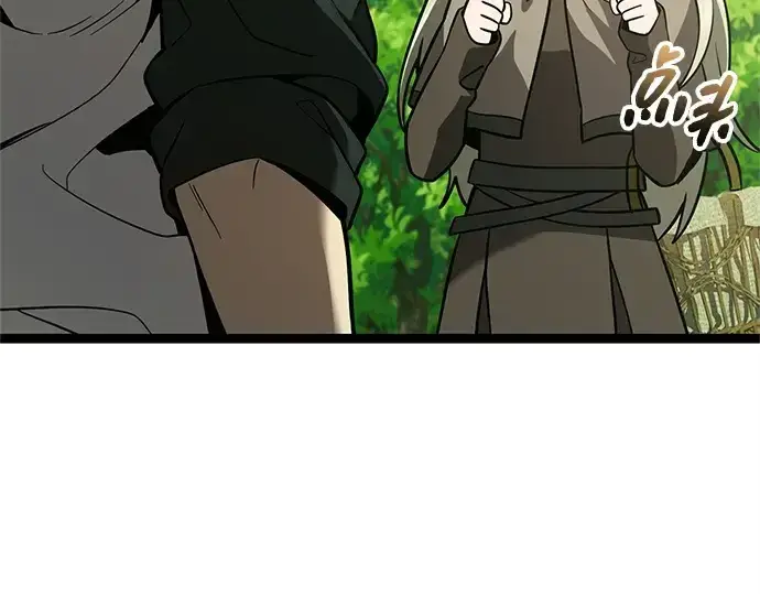 漫画《入手神话级专属装备》第170话第92张图