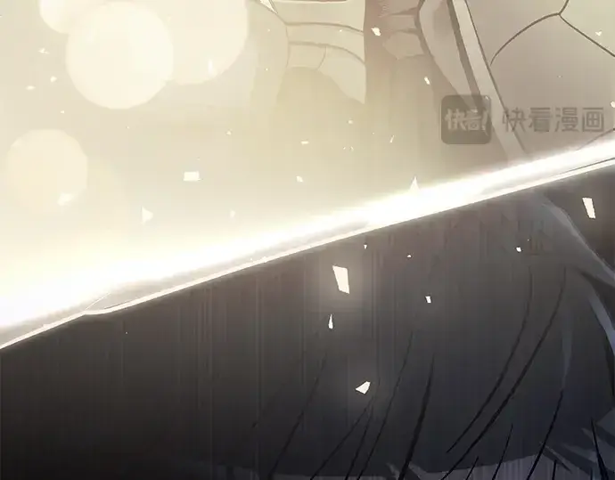 《入手神话级专属装备》第171话图215
