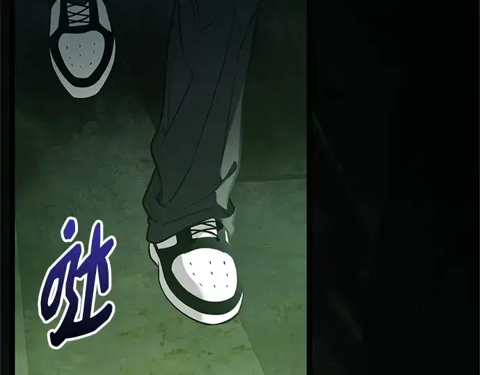 《入手神话级专属装备》第171话图4
