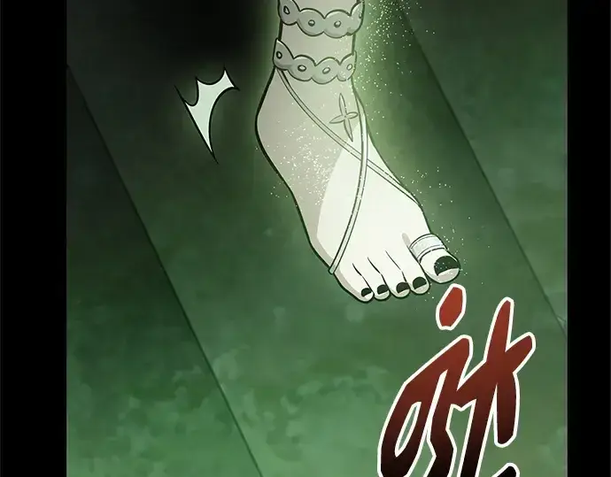 《入手神话级专属装备》第171话图51