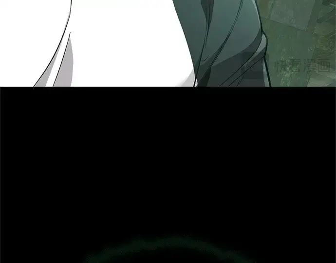 《入手神话级专属装备》第171话图59