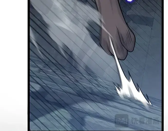 《入手神话级专属装备》第172话图235