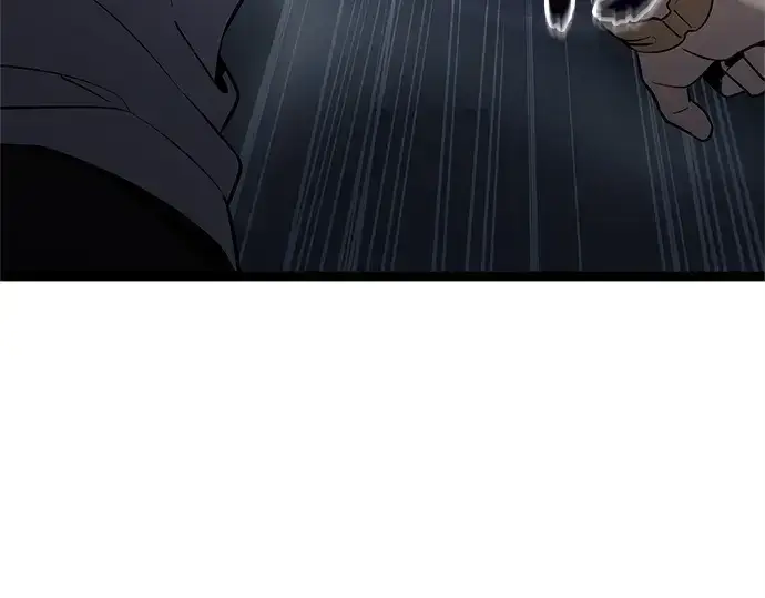 《入手神话级专属装备》第172话图239
