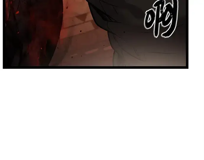 《入手神话级专属装备》第172话图63