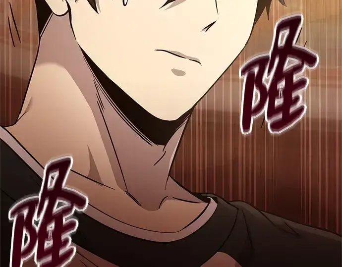 《入手神话级专属装备》第172话图68