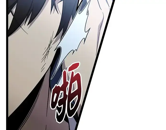 《入手神话级专属装备》第172话图91