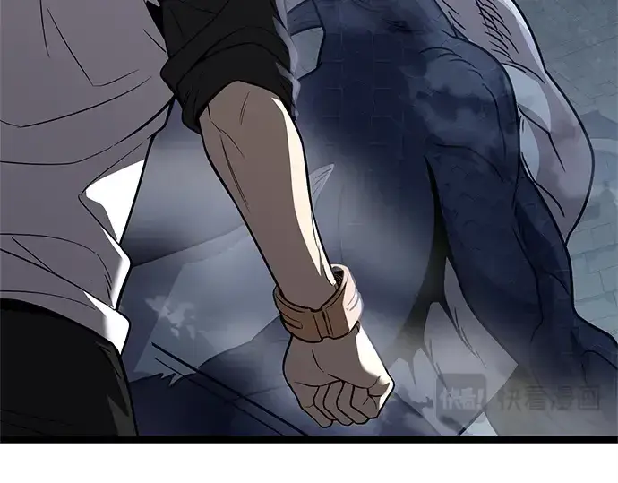 《入手神话级专属装备》第173话图116