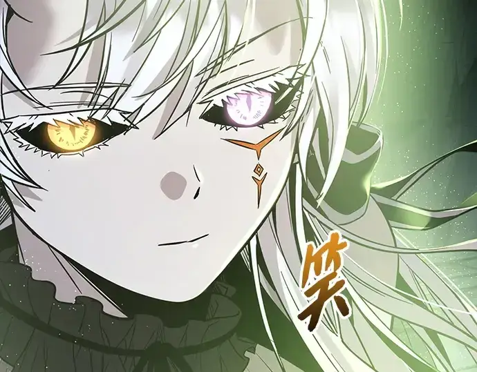 《入手神话级专属装备》第173话图47