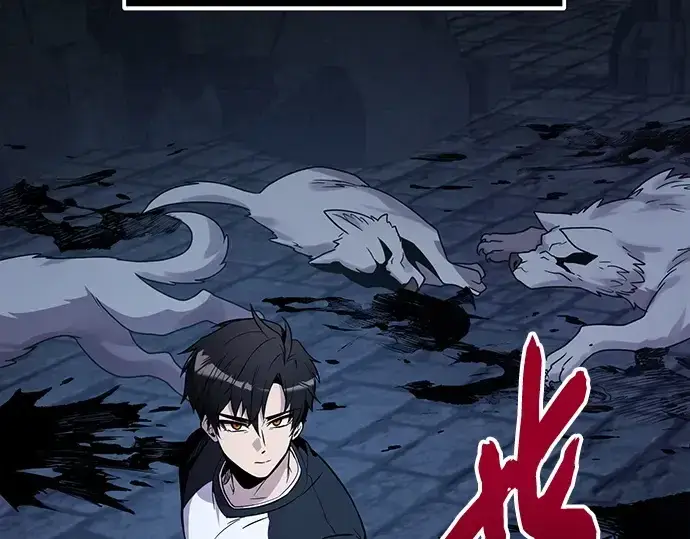 《入手神话级专属装备》第173话图53