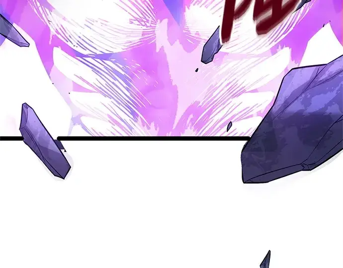 漫画《入手神话级专属装备》第174话第10张图