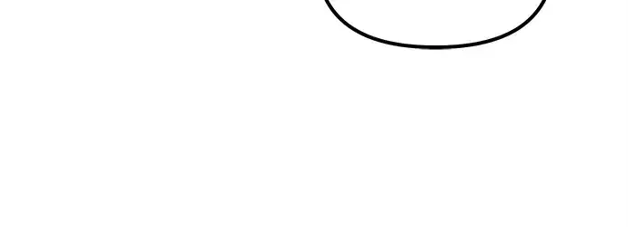 漫画《入手神话级专属装备》第174话第149张图