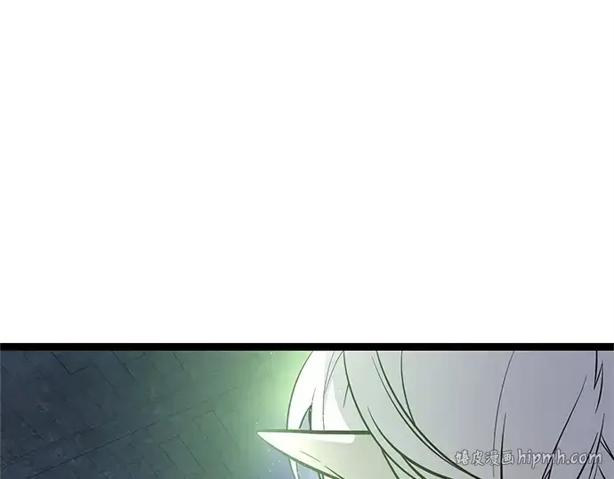 漫画《入手神话级专属装备》第174话第16张图