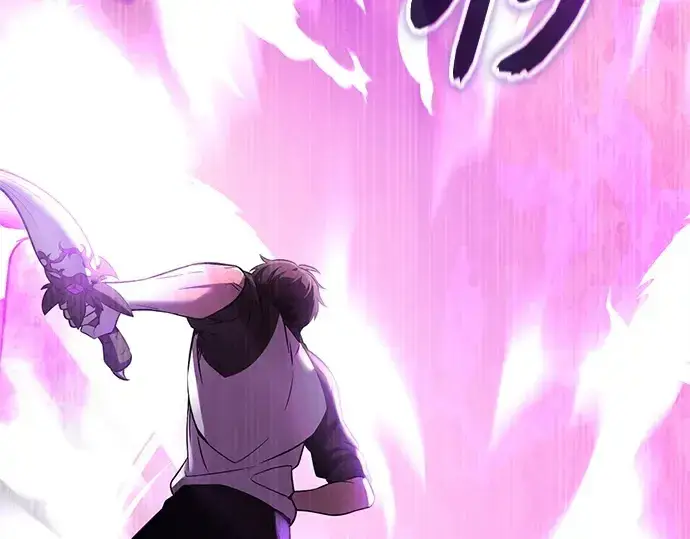 漫画《入手神话级专属装备》第174话第268张图