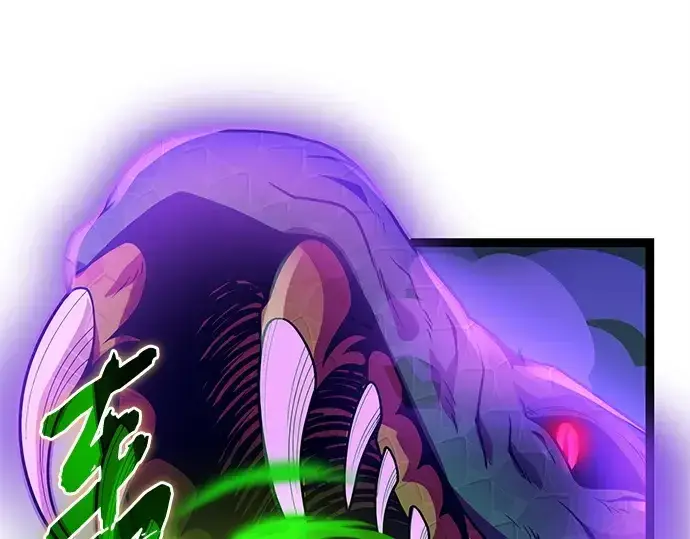 漫画《入手神话级专属装备》第174话第34张图