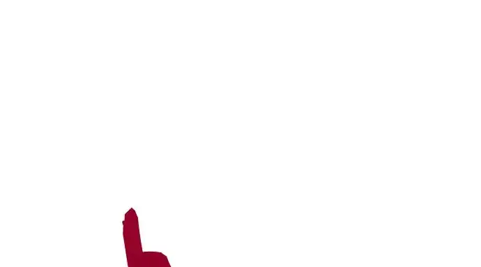 漫画《入手神话级专属装备》第175话第134张图