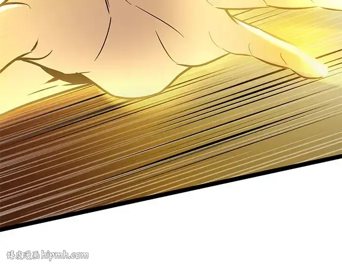 漫画《入手神话级专属装备》第175话第136张图