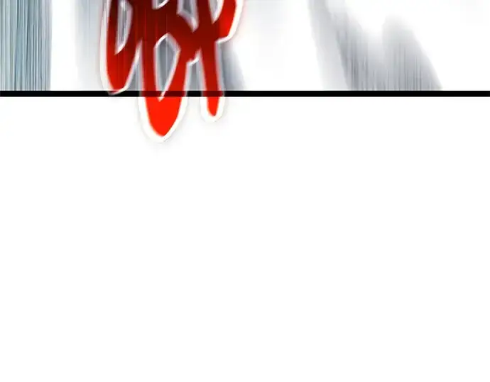 漫画《入手神话级专属装备》第175话第147张图