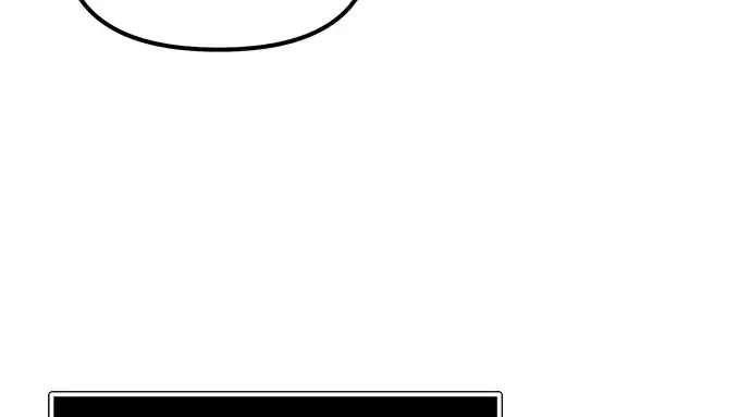 漫画《入手神话级专属装备》第175话第154张图