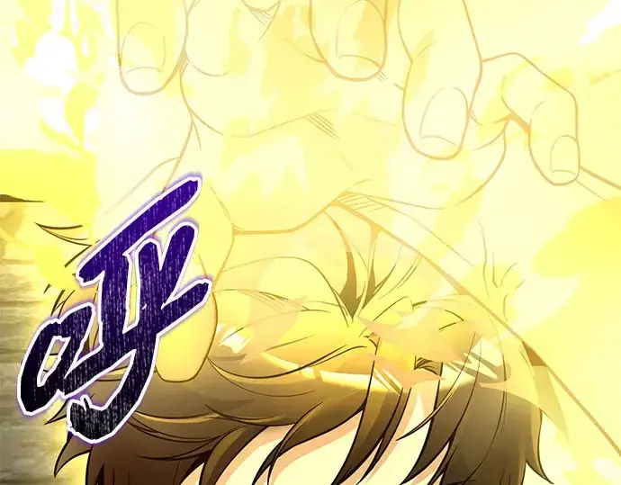 漫画《入手神话级专属装备》第175话第191张图