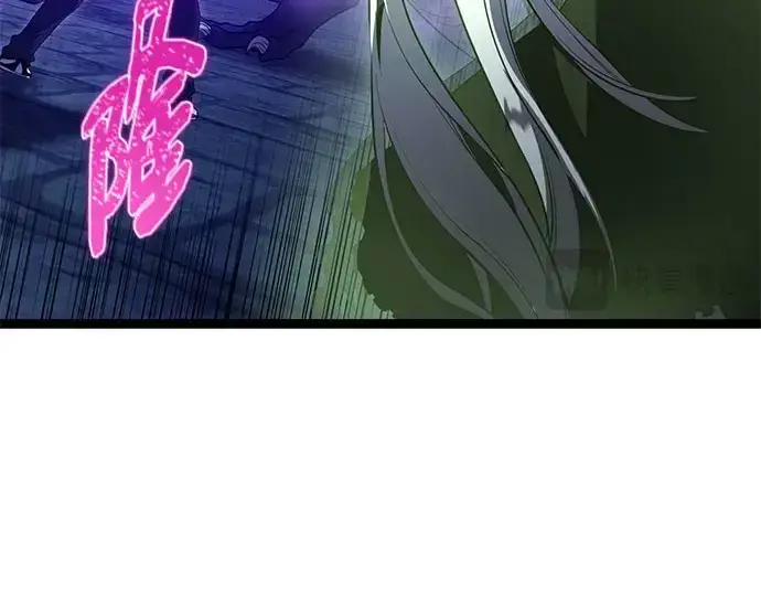 漫画《入手神话级专属装备》第175话第20张图