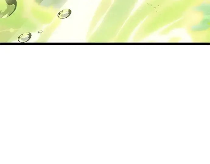 漫画《入手神话级专属装备》第175话第212张图