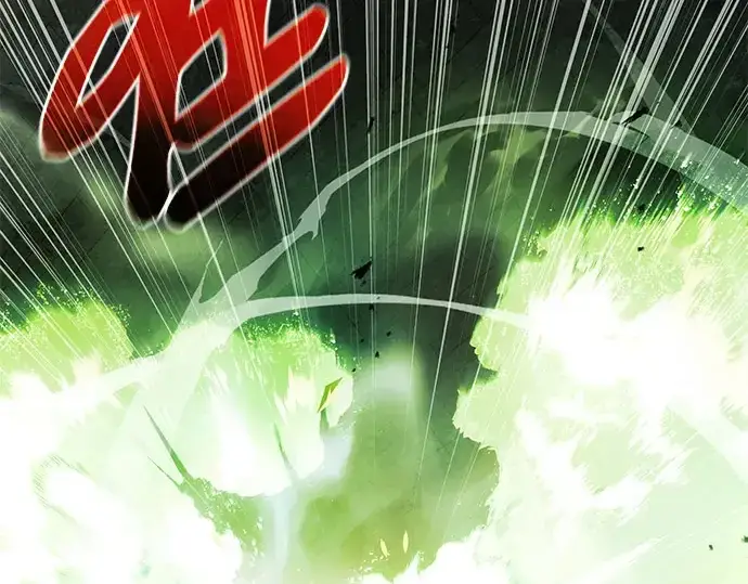 漫画《入手神话级专属装备》第175话第223张图