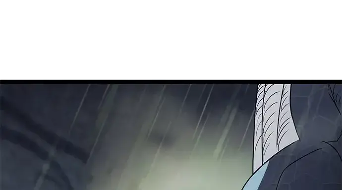 漫画《入手神话级专属装备》第175话第233张图