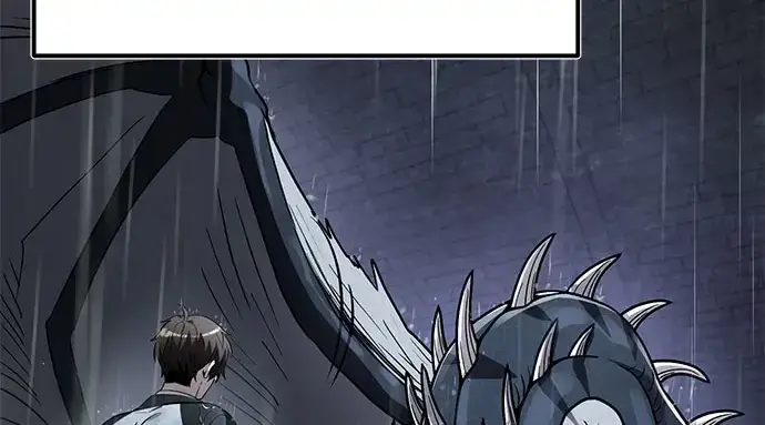 漫画《入手神话级专属装备》第175话第241张图