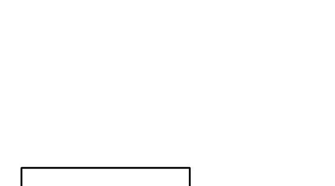 漫画《入手神话级专属装备》第175话第260张图