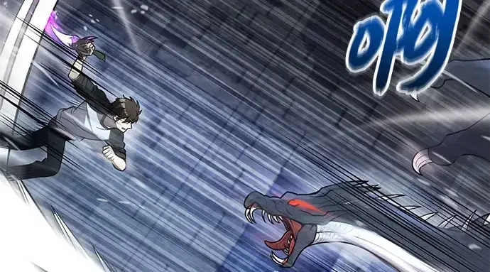 漫画《入手神话级专属装备》第175话第55张图
