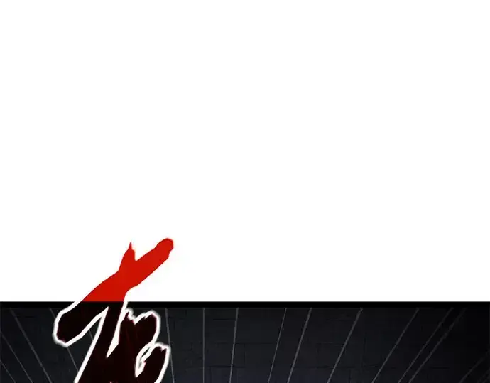 漫画《入手神话级专属装备》第175话第58张图