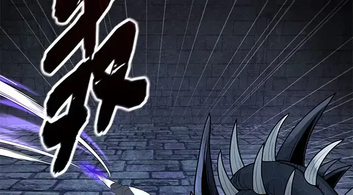 漫画《入手神话级专属装备》第175话第59张图