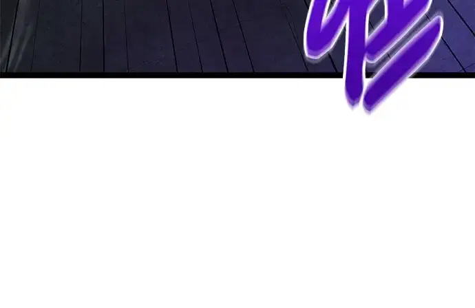 漫画《入手神话级专属装备》第175话第84张图