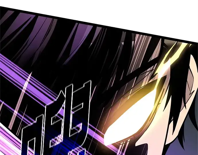 《入手神话级专属装备》第176话图102