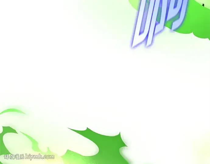 《入手神话级专属装备》第176话图112