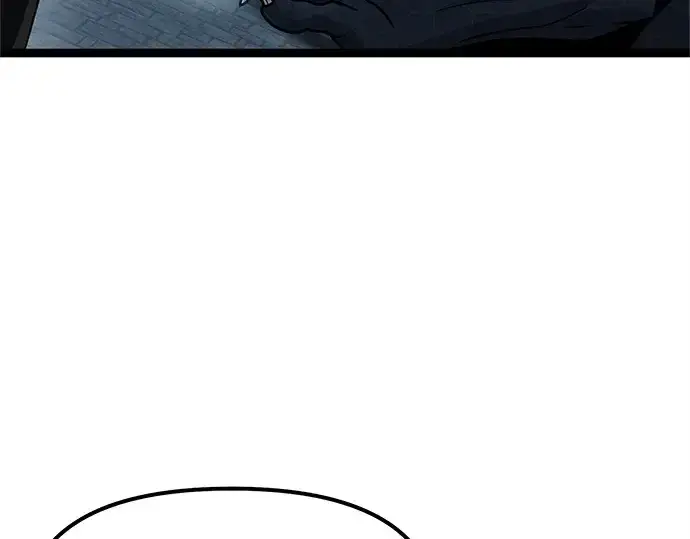 《入手神话级专属装备》第176话图193