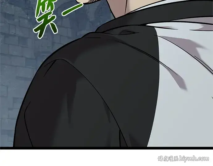 《入手神话级专属装备》第176话图232