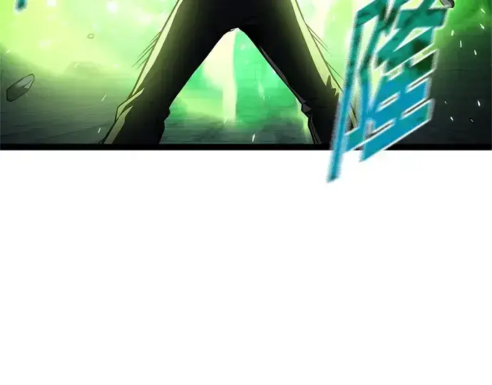 《入手神话级专属装备》第176话图63