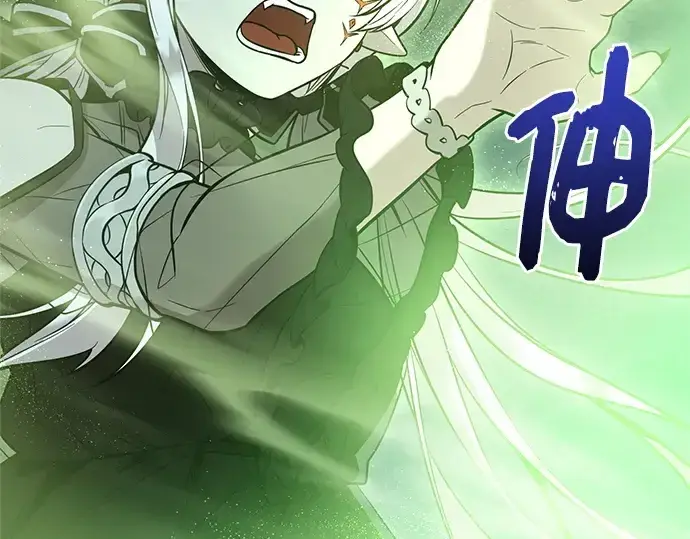 《入手神话级专属装备》第176话图75