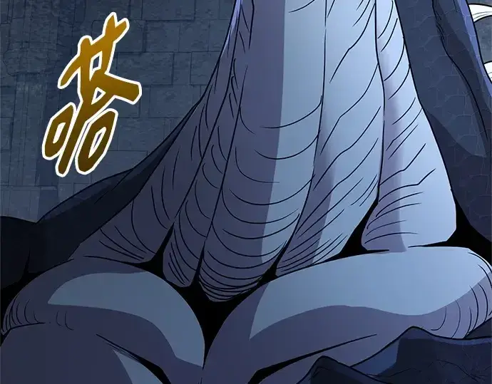 漫画《入手神话级专属装备》第177话第103张图