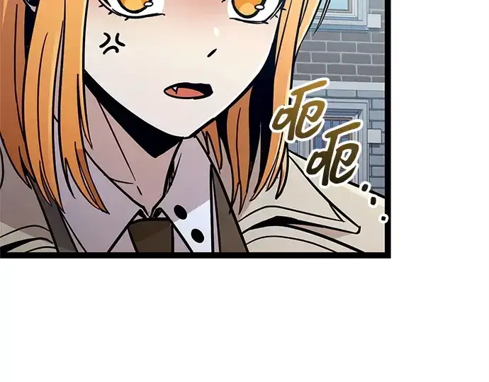 漫画《入手神话级专属装备》第177话第153张图