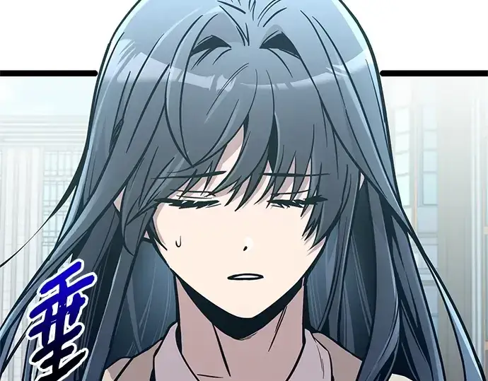 漫画《入手神话级专属装备》第177话第162张图