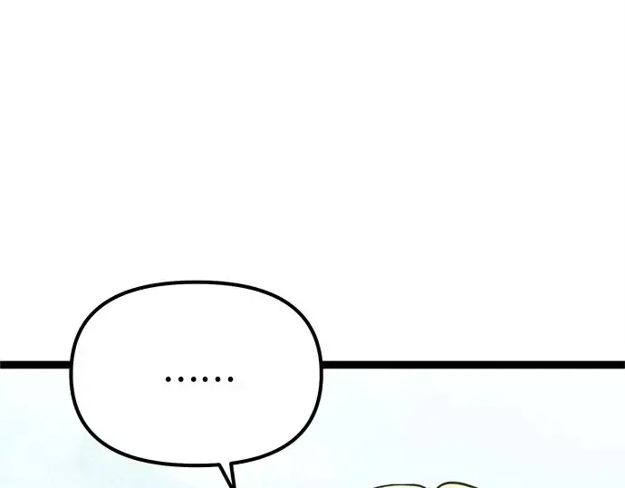 漫画《入手神话级专属装备》第177话第169张图