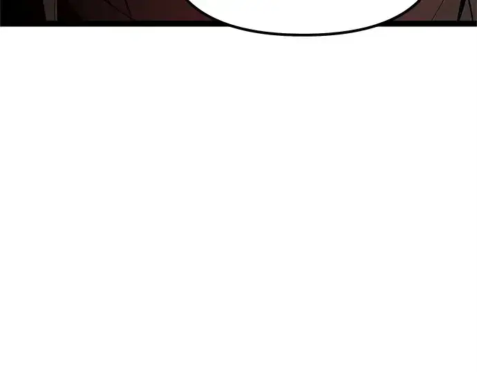 漫画《入手神话级专属装备》第177话第211张图