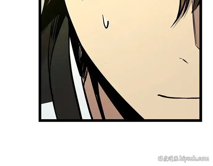 漫画《入手神话级专属装备》第177话第232张图