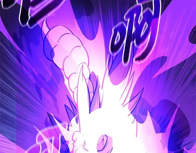 漫画《入手神话级专属装备》第177话第28张图